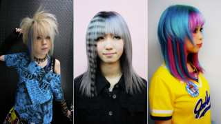 Illustration for article titled You'll Never Forget Japan's Tomato Hairdo